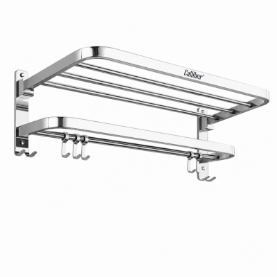 Dual Foldable Towel Rack (24 Inches)